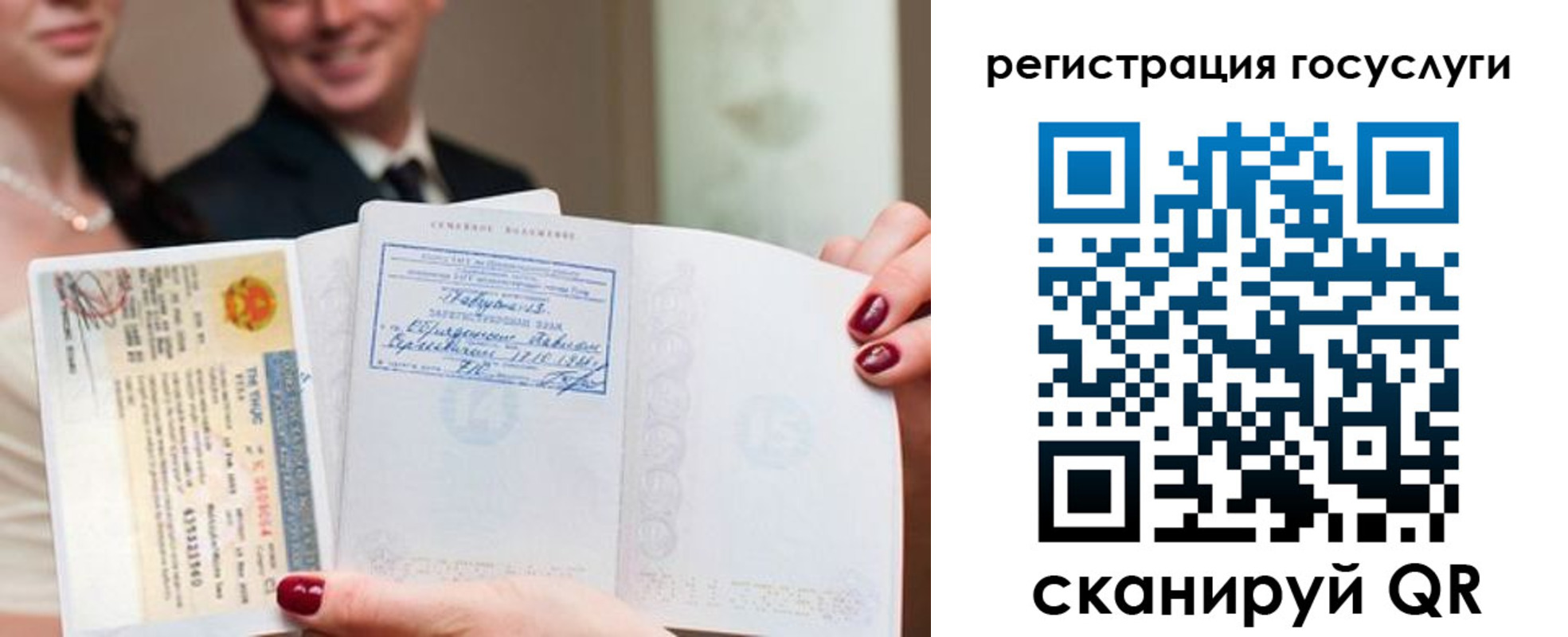 временная регистрация адрес в Тихорецке